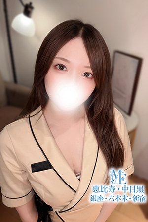 メンズエステ中目黒の新人セラピスト－清純アイドル級美女